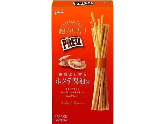 グリコ 超カリカリプリッツ和風だし香るホタテ醤油味 △ 【購入入数１０個】