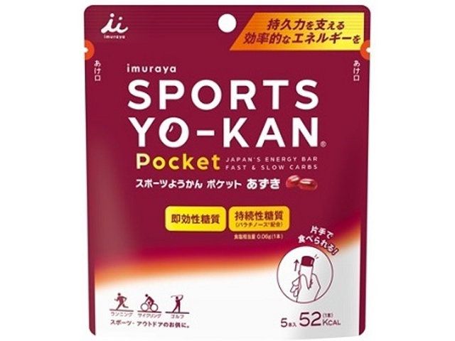 井村屋 スポーツようかんポケット あずき９０ｇ △ 【購入入数８個】