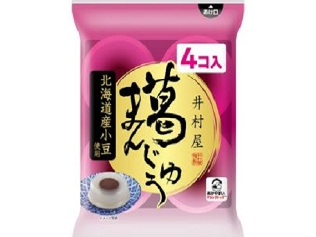 井村屋 袋入葛まんじゅう ４個 □お取り寄せ品 【購入入数１０個】