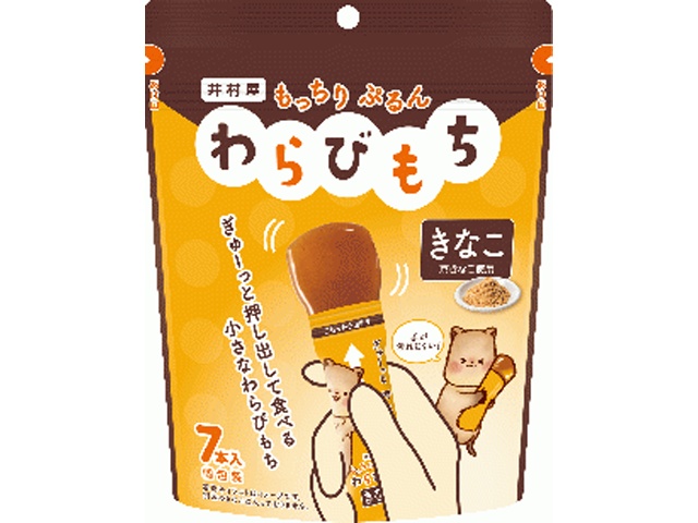 井村屋 もっちりぷるんわらびもち きなこ９８ｇ 【新商品 3/2 発売】  【購入入数８個】