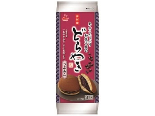 井村屋 あんこたっぷり和菓子屋のどら焼き ３個  【購入入数６個】