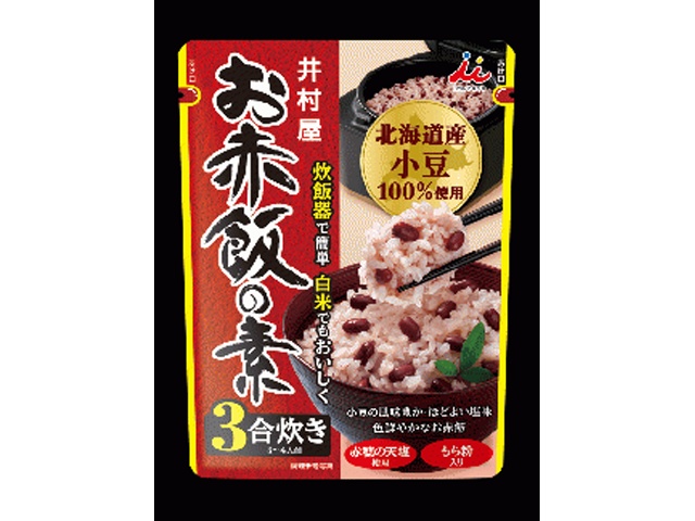 井村屋 お赤飯の素 ２０５ｇ 【新商品 3/2 発売】 □お取り寄せ品 【購入入数２４個】