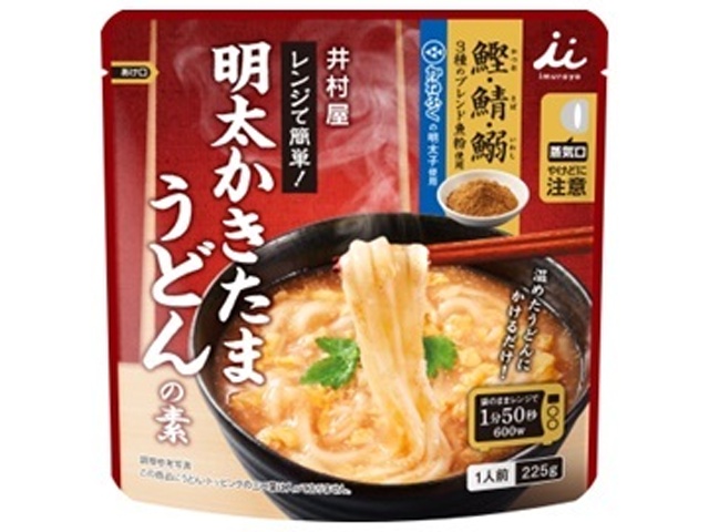 井村屋 レンジで簡単 明太かきたまうどんの素  【購入入数５個】