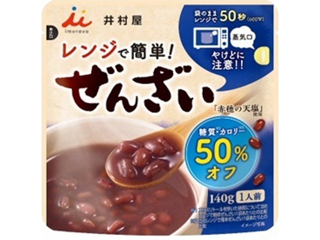 井村屋 レンジで簡単糖質カロリー５０％オフぜんざい □お取り寄せ品 【購入入数３０個】