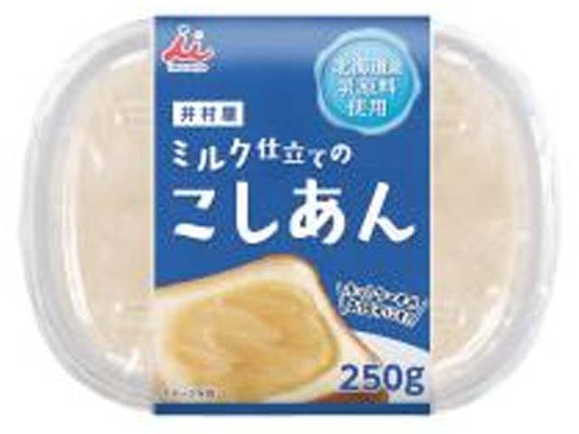 井村屋 ミルク仕立てのこしあん２５０ｇ 【新商品 3/2 発売】 □お取り寄せ品 【購入入数１２個】