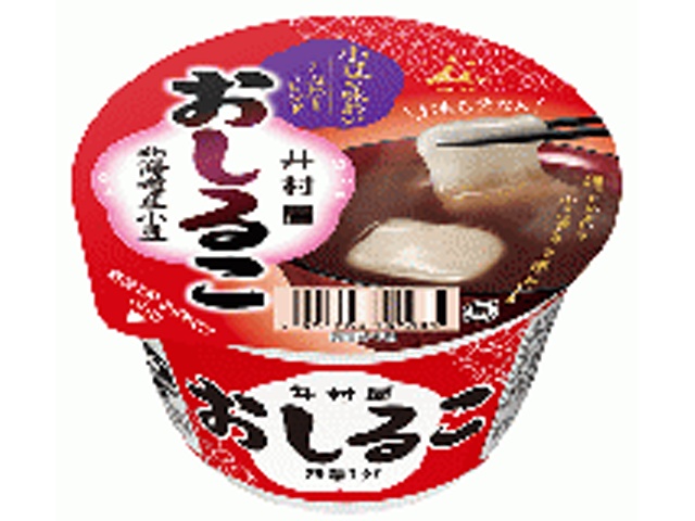 井村屋 カップおしるこ  【購入入数４０個】