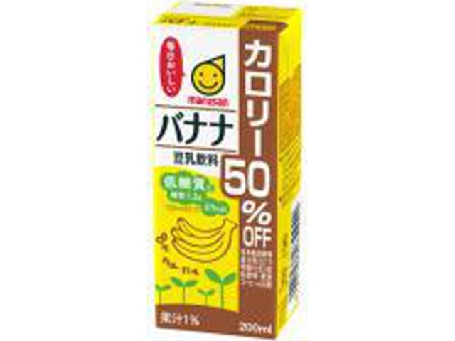 マルサン 豆乳飲料バナナ カロリー５０％オフ２００ □お取り寄せ品 【購入入数２４個】