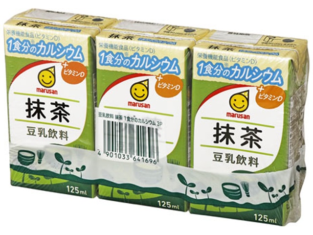 マルサン 豆乳飲料抹茶１食分のカルシウム３本パック □お取り寄せ品 【購入入数８個】