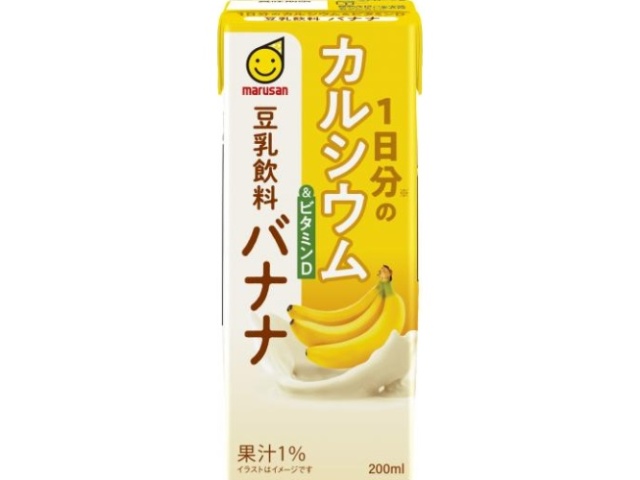 マルサン １日分のカルシウム豆乳飲料バナナ紙２００ △ 【購入入数２４個】