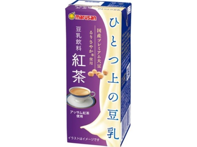 マルサン ひとつ上の豆乳 豆乳飲料紅茶紙２００ｍｌ  【購入入数２４個】