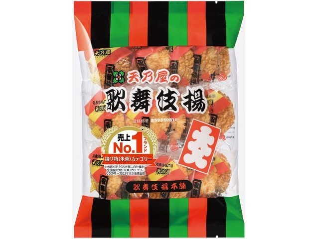 天乃屋 大入歌舞伎揚 １４枚 □お取り寄せ品 【購入入数１２個】