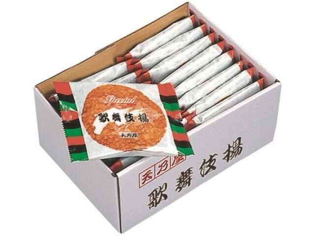 天乃屋 スペシャル歌舞伎揚 １５枚 △ 【購入入数１個】