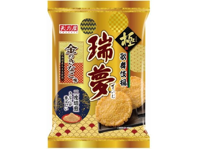 天乃屋 歌舞伎揚瑞夢金のきなこ味６枚 【数量限定】 □お取り寄せ品 【購入入数１２個】