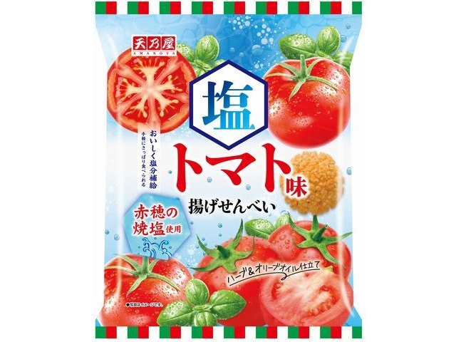 天乃屋 塩トマト味揚げせんべい５２ｇ 【新商品 3/16 発売】【数量限定】  【購入入数１２個】