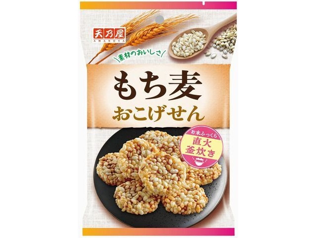 天乃屋 もち麦おこげせん ３８ｇ △ 【購入入数１２個】