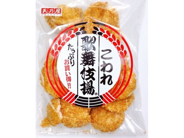 天乃屋 こわれ歌舞伎揚 １８０ｇ  【購入入数１２個】