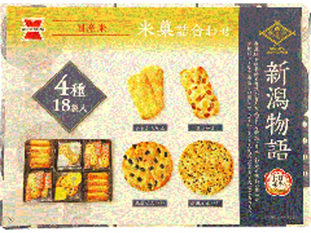 岩塚製菓 Ｉ－Ｓ新潟物語  【購入入数１個】［包装紙は付いておりません］