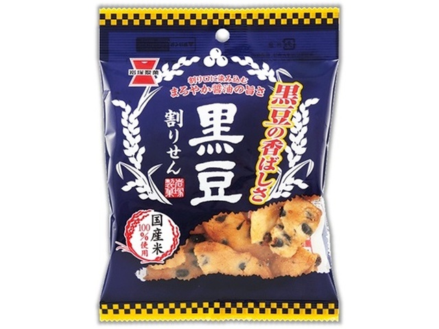 岩塚製菓 黒豆割りせん 醤油味４５ｇ □お取り寄せ品 【購入入数１０個】