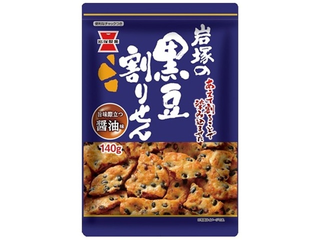 岩塚製菓 黒豆割りせん醤油味１４０ｇ △ 【購入入数１２個】