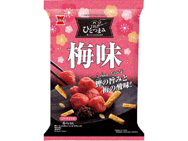 岩塚製菓 ＴＨＥひとつまみ 梅味７０ｇ 【新商品 1/26 発売】 □お取り寄せ品 【購入入数１２個】