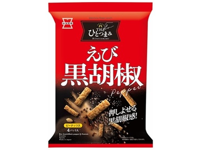 岩塚製菓 ＴＨＥひとつまみえび黒胡椒 ８０ｇ  【購入入数１２個】