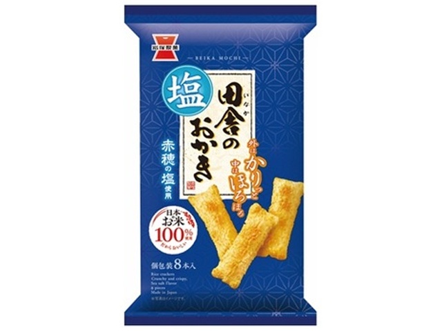 岩塚製菓 田舎のおかき 塩味 ８本 【今月の特売 菓子】 【購入入数１２個】