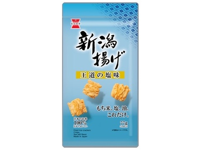 岩塚製菓 新潟揚げ 塩味 ７７ｇ □お取り寄せ品 【購入入数１２個】