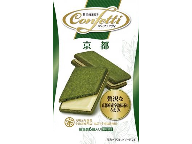 イトウ製菓 コンフェッティ 京都６個 □お取り寄せ品 【購入入数３６個】