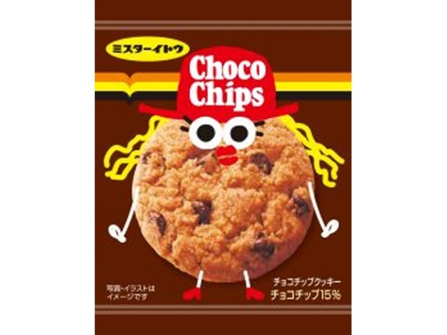 イトウ製菓 １枚チョコチップクッキー  【購入入数２５個】