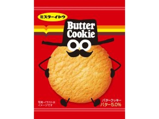 イトウ製菓 １枚バタークッキー △ 【購入入数２５個】