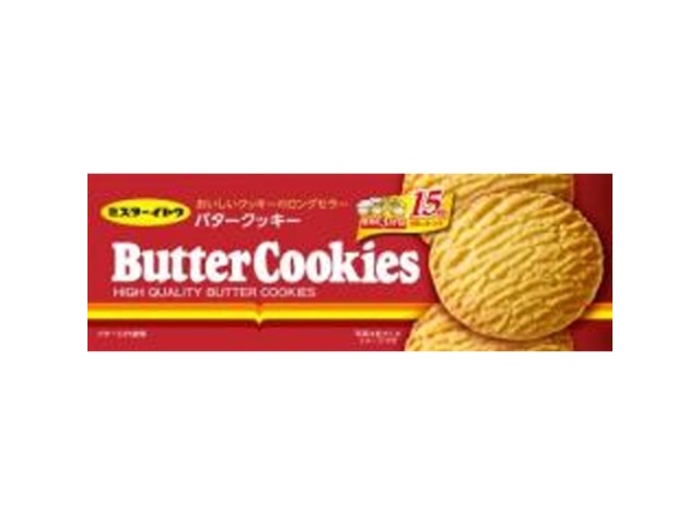 イトウ製菓 バタークッキー １５枚  【購入入数１２個】