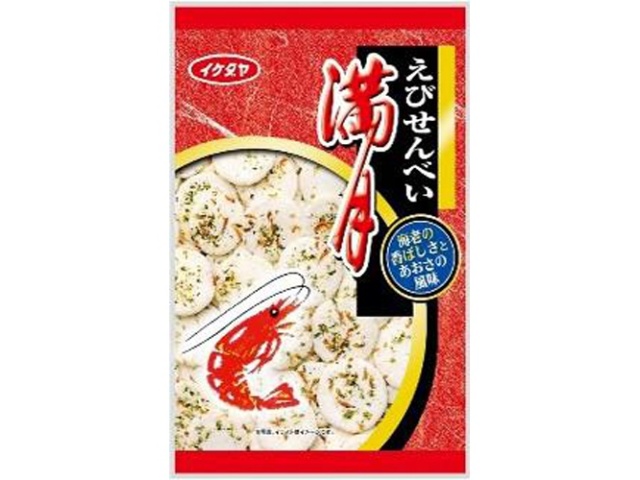 イケダヤ製菓 満月 ７０ｇ □お取り寄せ品 【購入入数１２個】