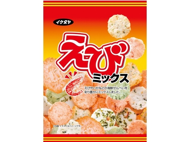 イケダヤ製菓 えびミックス ３０ｇ △ 【購入入数１２個】