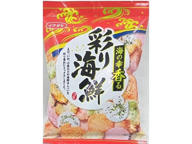 イケダヤ製菓 彩り海鮮 ７０ｇ □お取り寄せ品 【購入入数１２個】