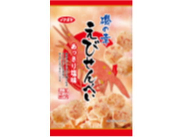 イケダヤ製菓 磯の幸えびせんべい ７５ｇ □お取り寄せ品 【購入入数１２個】
