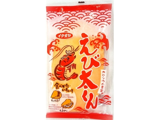 イケダヤ製菓 えび太くん ７枚 □お取り寄せ品 【購入入数１２個】