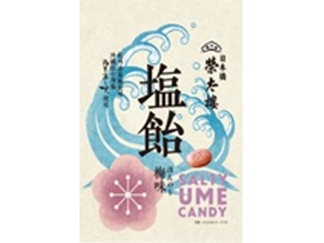 榮太樓 塩飴 ほんのり梅味７０ｇ 【新商品 3/2 発売】 □お取り寄せ品 【購入入数４８個】
