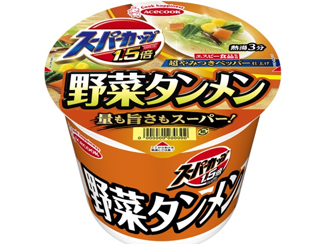 エース スーパーカップ 野菜タンメン □お取り寄せ品 【購入入数１２個】