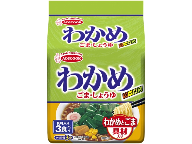 エース 袋わかめラーメンごま・しょうゆ具材入り３Ｐ □お取り寄せ品 【購入入数２７個】