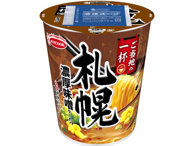 エース ご当地の一杯 札幌濃厚味噌ラーメン △ 【購入入数１２個】