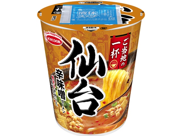 エース ご当地の一杯 仙台辛味噌ラーメン  【購入入数１２個】