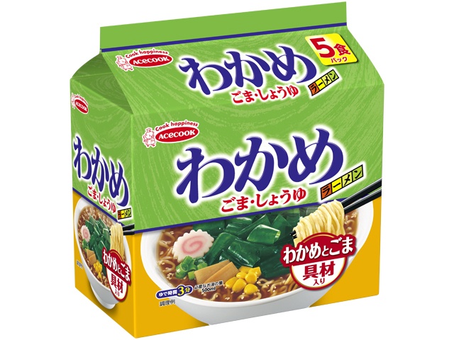 エース わかめラーメンごま・しょうゆ５食パック 【新商品 2/23 発売】 □お取り寄せ品 【購入入数１８個】
