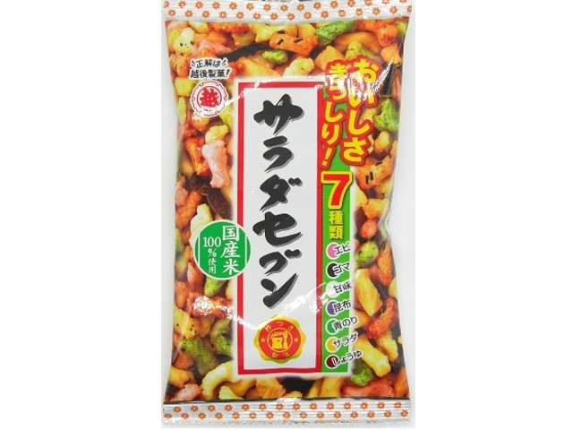 越後製菓 サラダセブン ４０ｇ □お取り寄せ品 【購入入数１０個】
