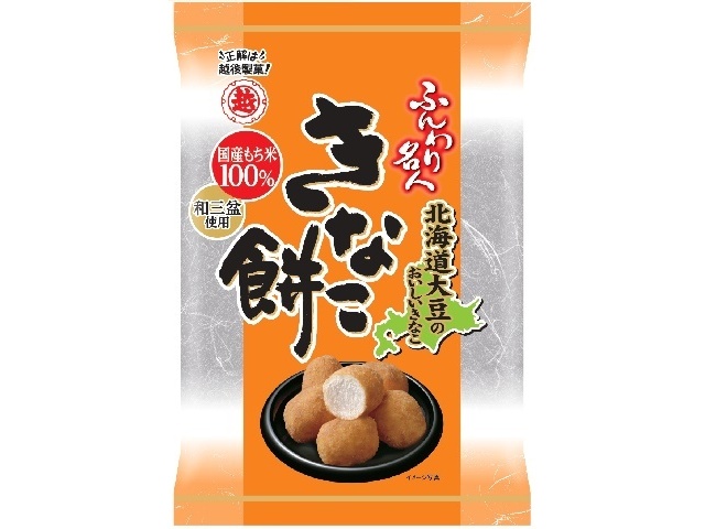 越後製菓 ふんわり名人 きなこ餅３５ｇ □お取り寄せ品 【購入入数１０個】