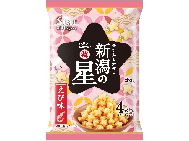 越後製菓 新潟の星えび味 １８ｇ×４Ｐ □お取り寄せ品 【購入入数１２個】