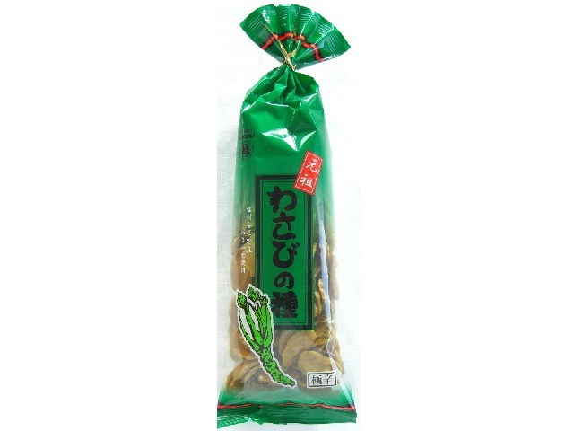 越後製菓 わさびの種 ８０ｇ □お取り寄せ品 【購入入数１０個】