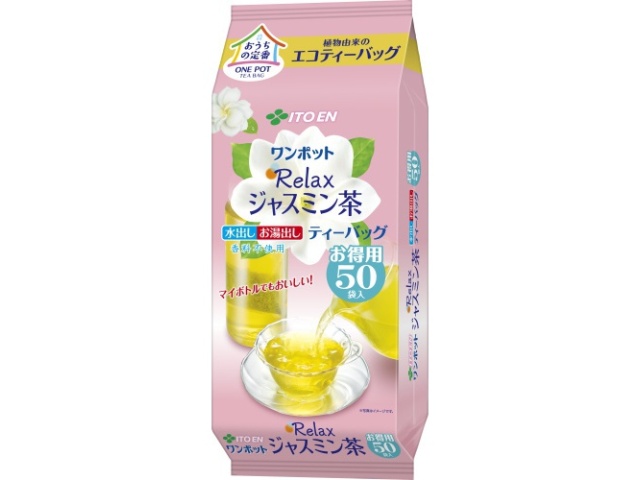 伊藤園 ワンポットエコＴＢ ジャスミン茶５０袋  【購入入数１０個】