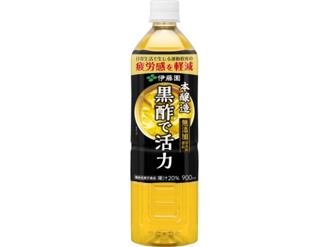 伊藤園 機能性表示 黒酢で活力９００ｍｌ □お取り寄せ品 【購入入数１２個】