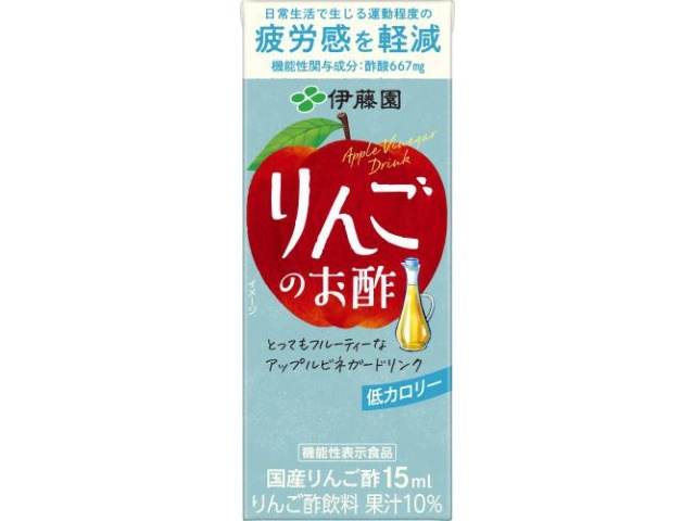 伊藤園 機能性表示食品りんごのお酢 紙２００ｍｌ □お取り寄せ品 【購入入数２４個】