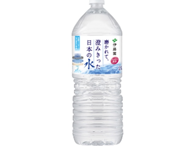 伊藤園 磨かれて、澄みきった日本の水２Ｌ信州 【今月の特売 飲料水】 △ 【購入入数６個】